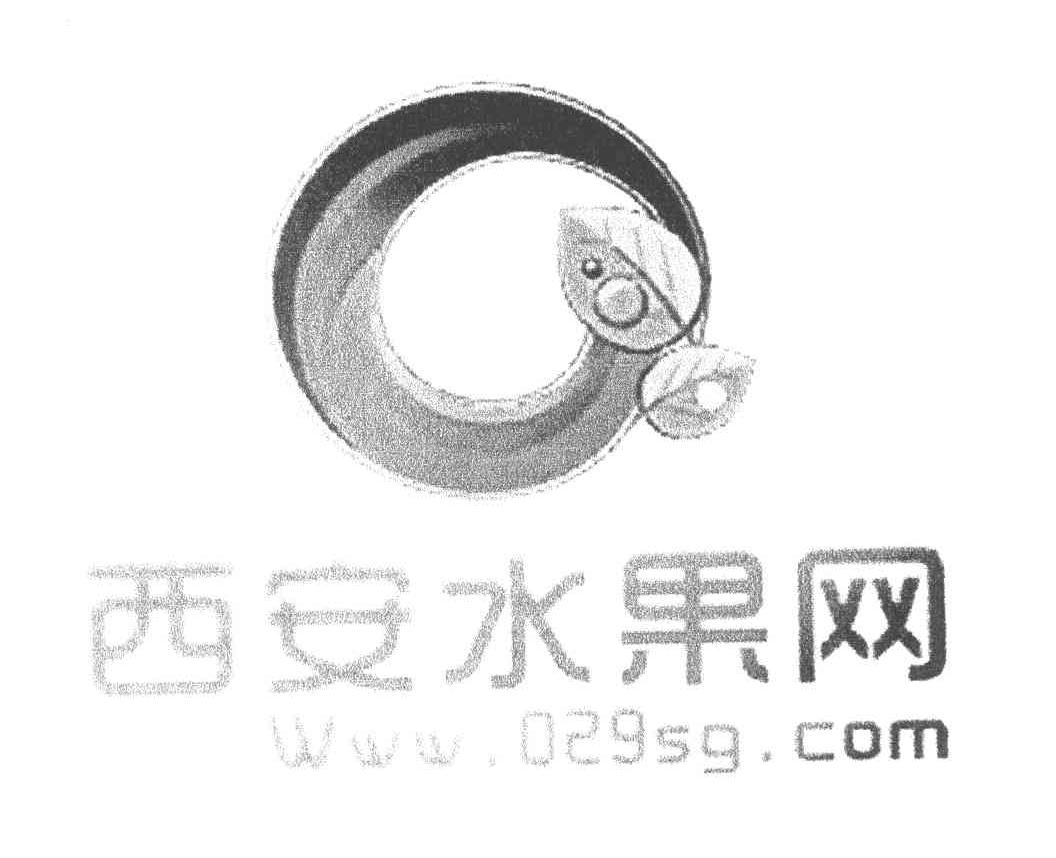 西安水果网 WWW.029SG.COM