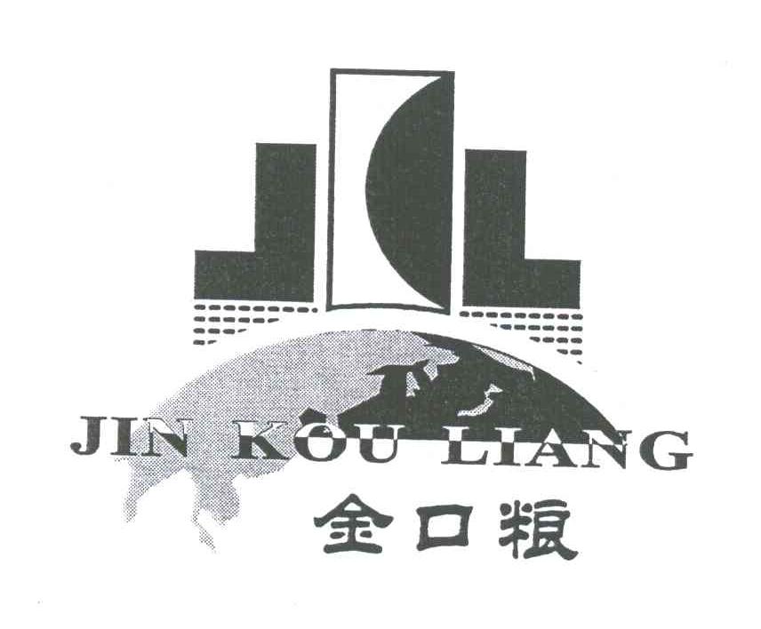 金口粮