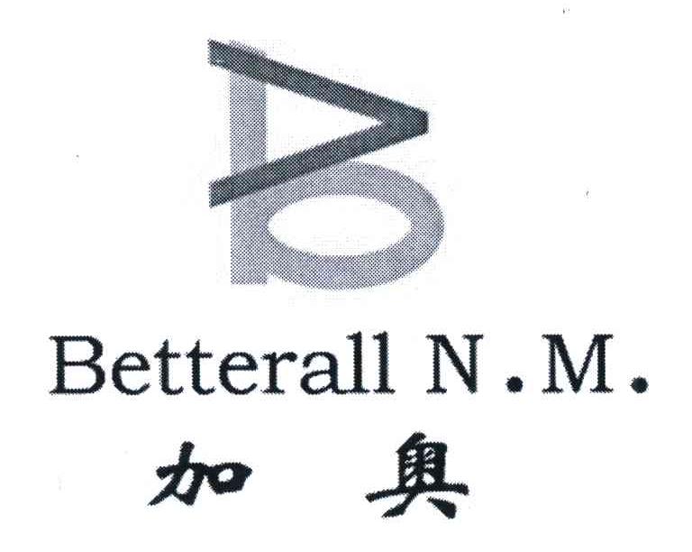加奥 BETTERALL N.M.