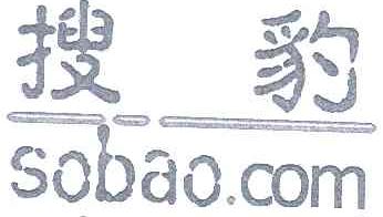 搜豹;SOBAO.COM