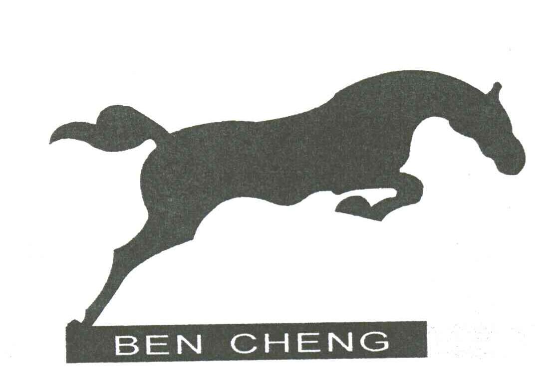 BEN CHENG