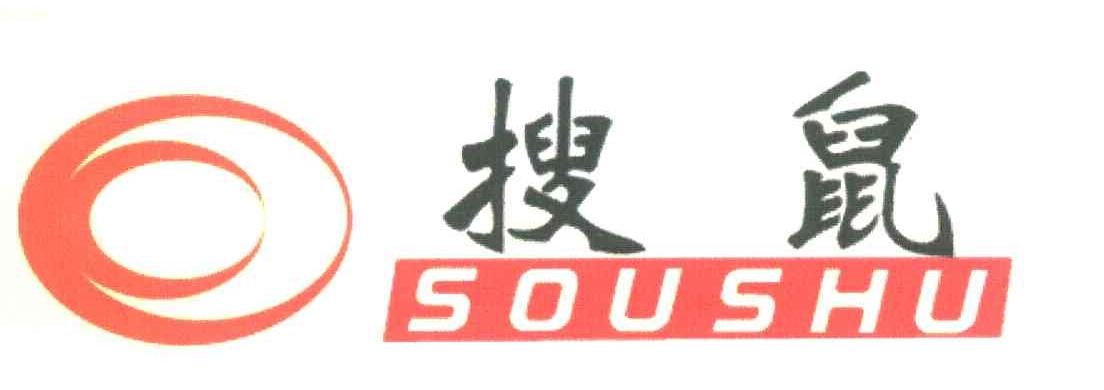 搜鼠
