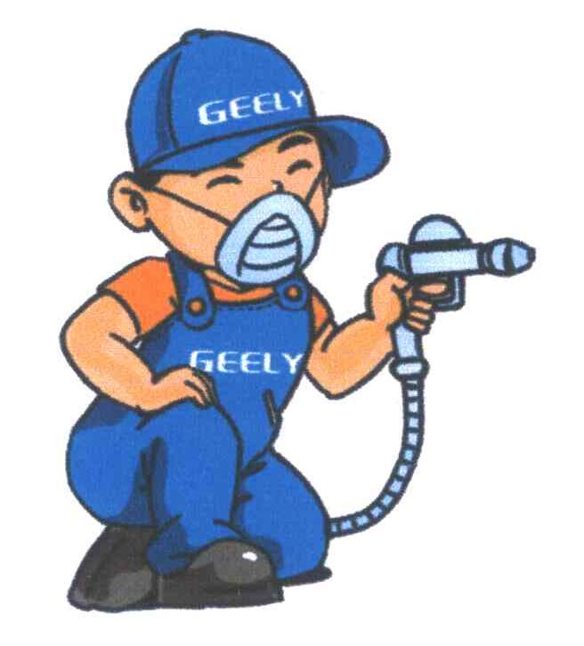 GEELY