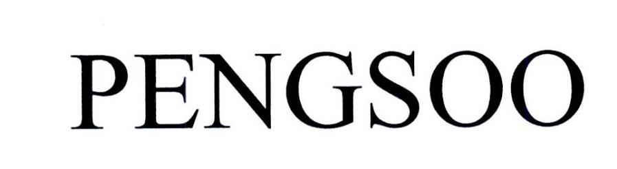 PENGSOO