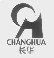 长华