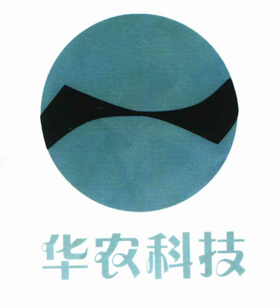 华农科技