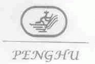 PENGHU