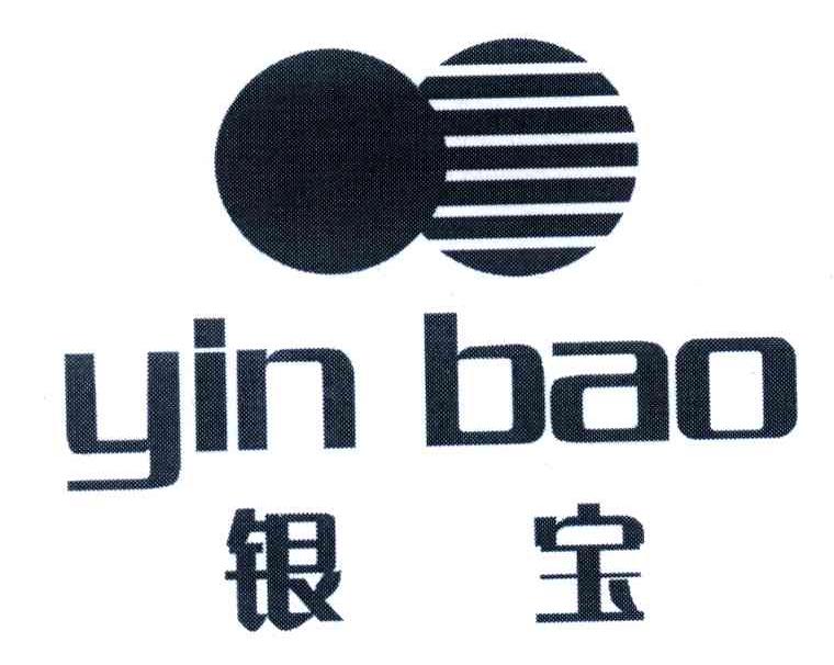 银宝