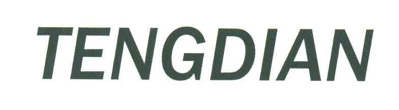 TENGDIAN