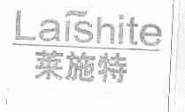 莱施特