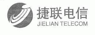 捷联