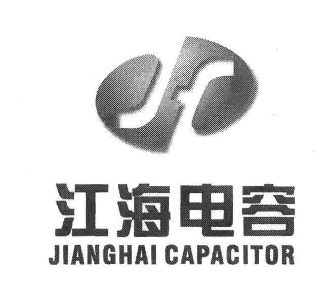 江海电容;JIANG HAI CAPACITOR