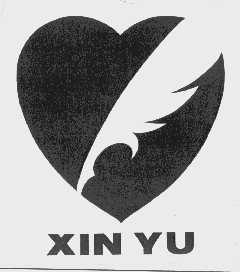 XIN YU