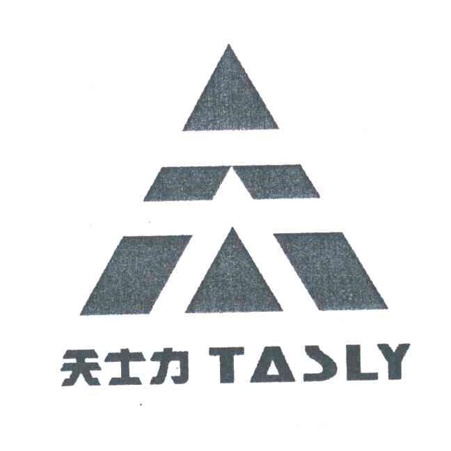 天士力TASLY