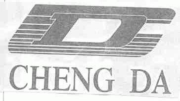 CHENG DA