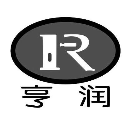 亨润;HR