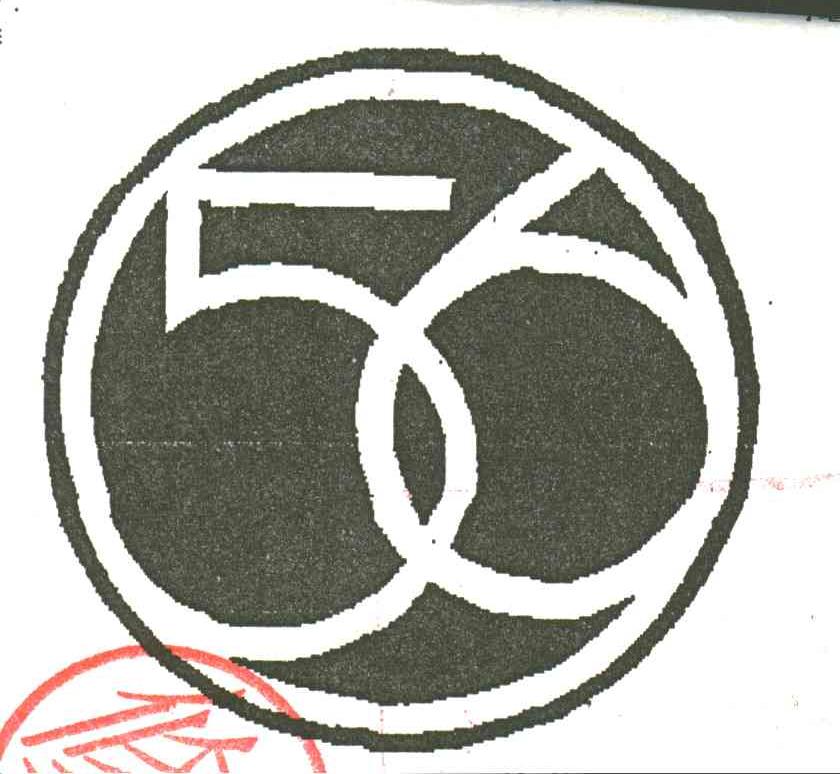 56