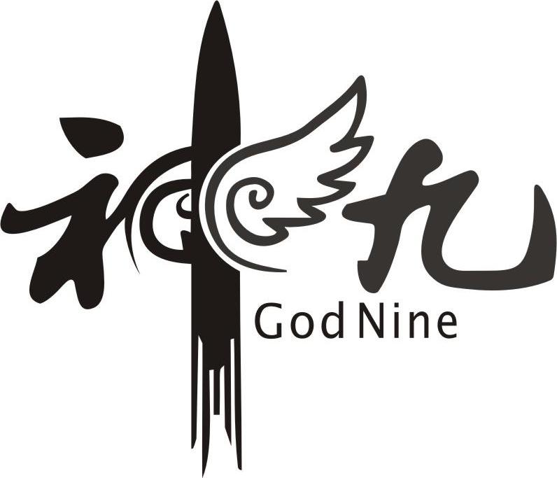 神九 GOD NINE