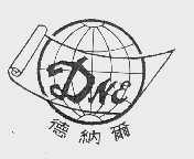 德纳尔