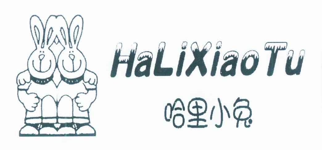 哈里小兔