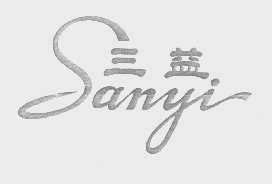 三益