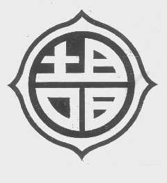 吉昌