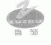 鲁邹;LUZOU