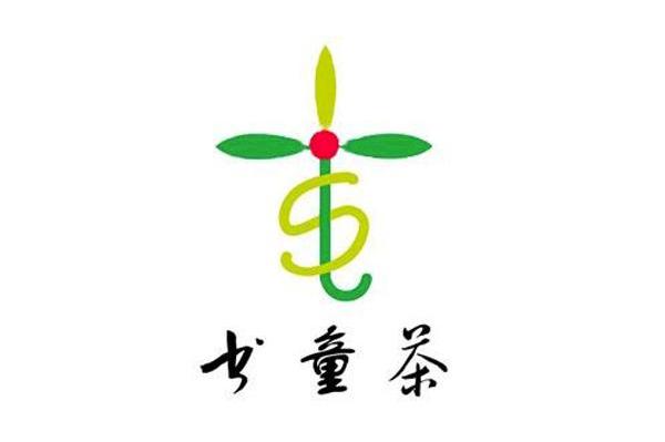 书童茶