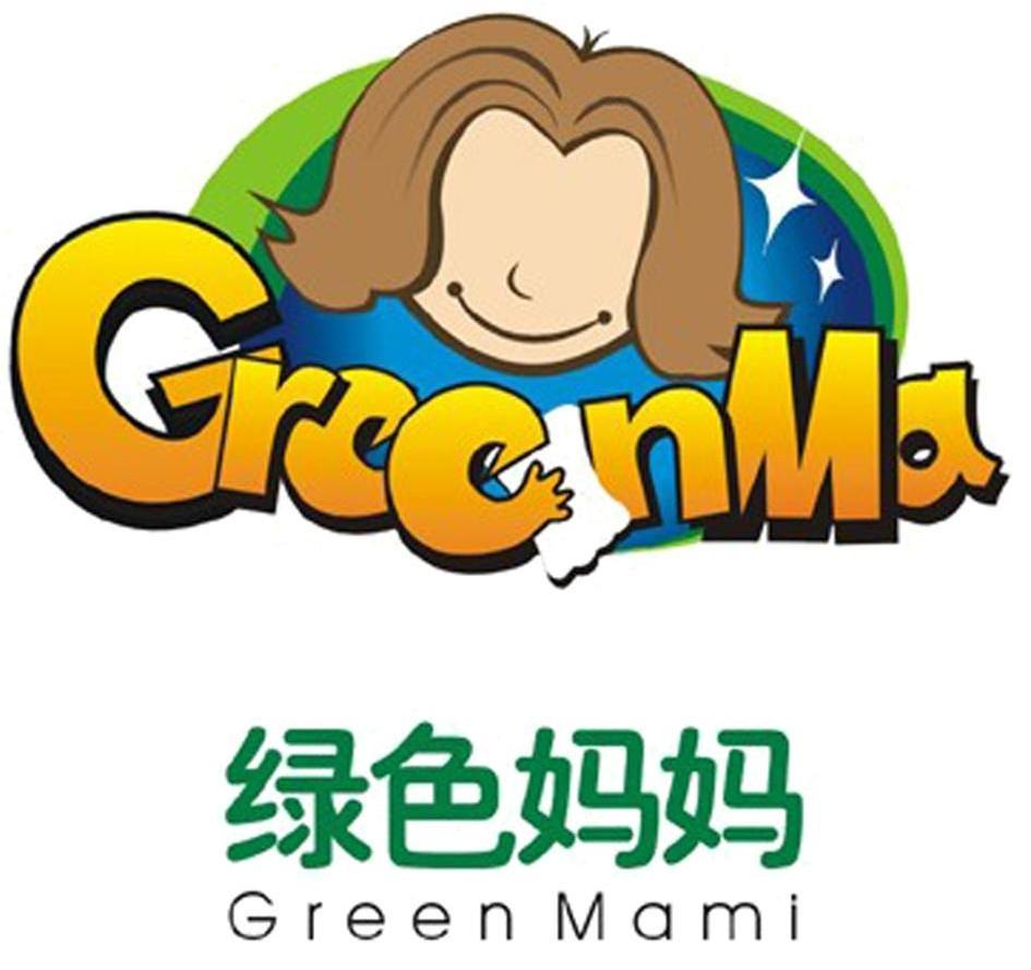 绿色妈妈 GREENMAMI GREENMA