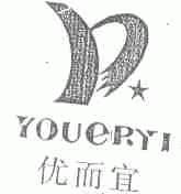 优而宜