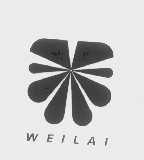 WEILAI