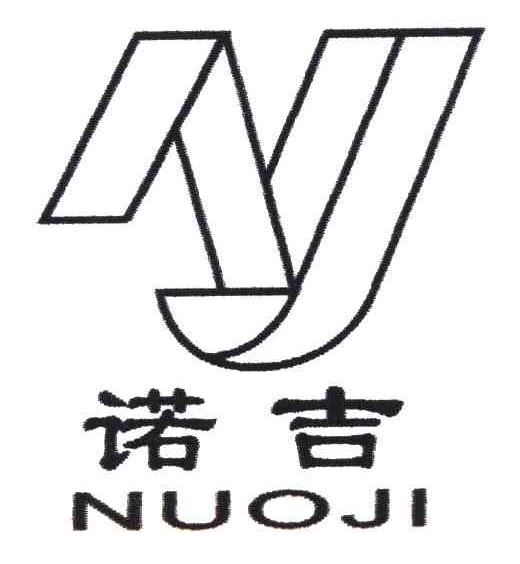 诺吉;NJ