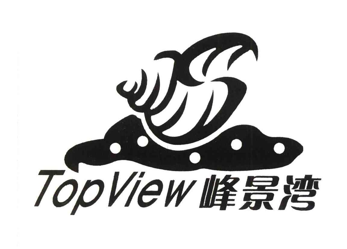 峰景湾;TOPVIEW