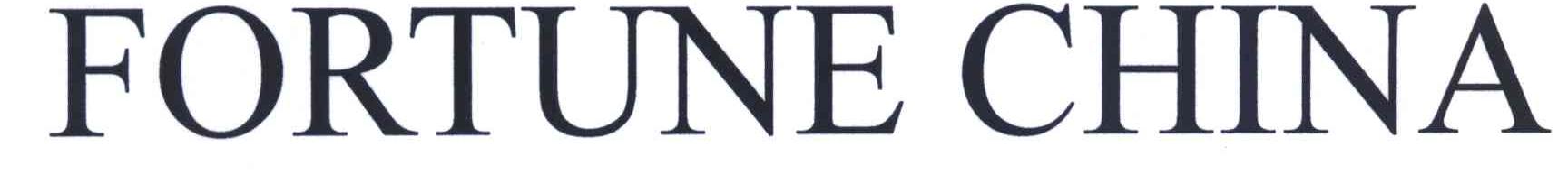 FORTUNE CHINA
