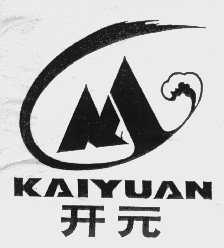 开元