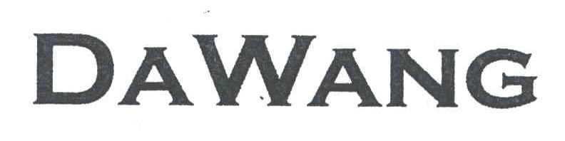 DAWANG