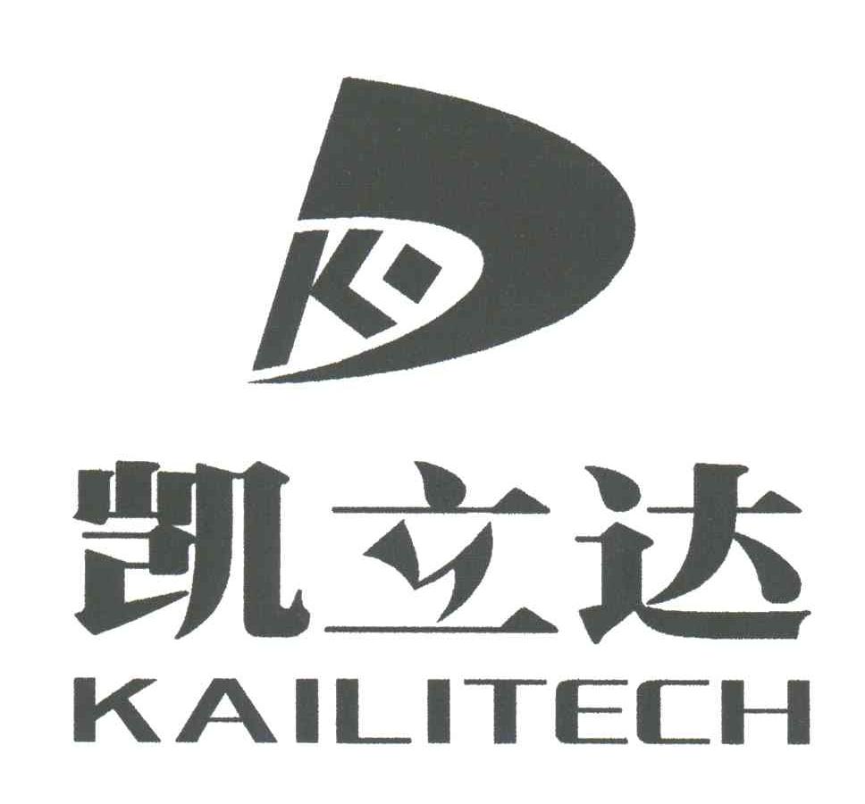 凯立达;KAILITECH