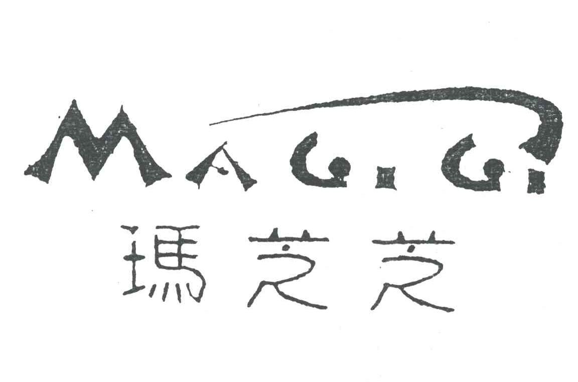 玛芝芝;MA G.G.
