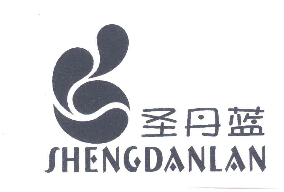 圣丹蓝