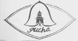 GU CHA