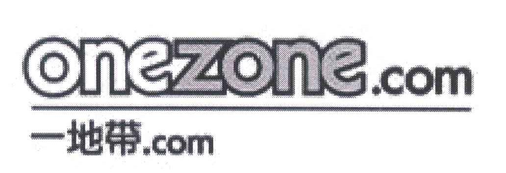 一地带.COM ONEZONE.COM