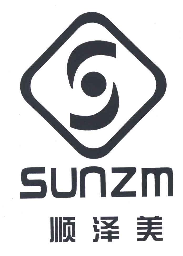 顺泽美;SUNZM