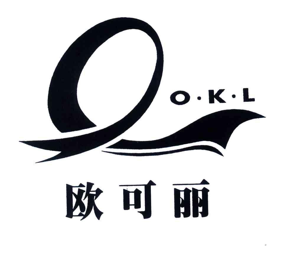 欧可丽;O.K.L