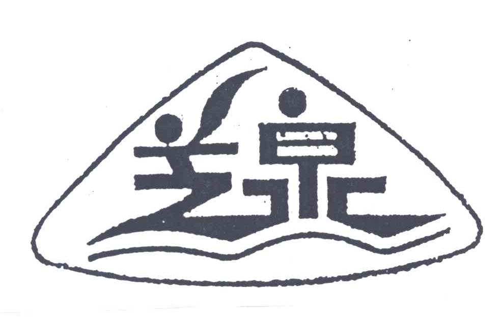 芝泉
