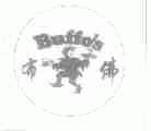 布佛;BUFFO'S