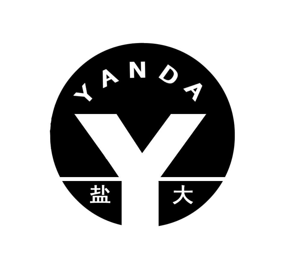 盐大 Y