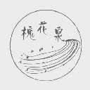 槐花泉