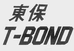 东保   T-BOND