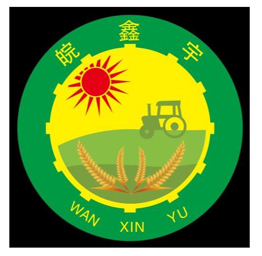 皖鑫宇