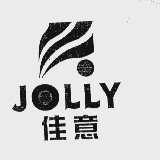 佳意;JOLLY